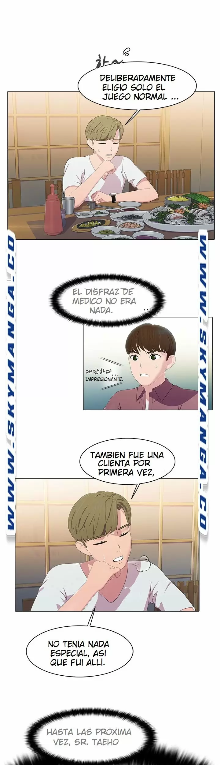 PLEASURE DELIVERY Capítulo 16 - Page 23