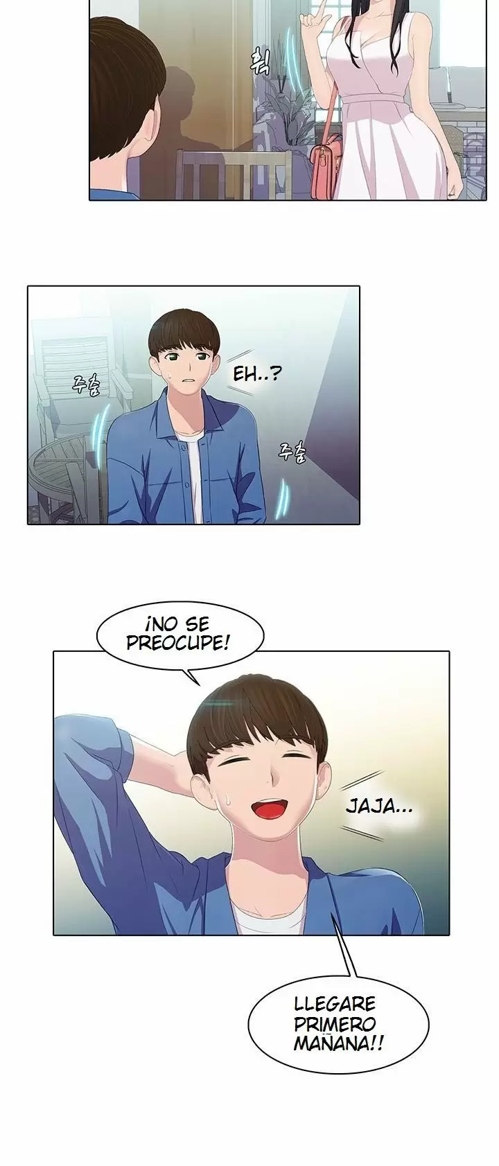 PLEASURE DELIVERY Capítulo 17 - Page 14