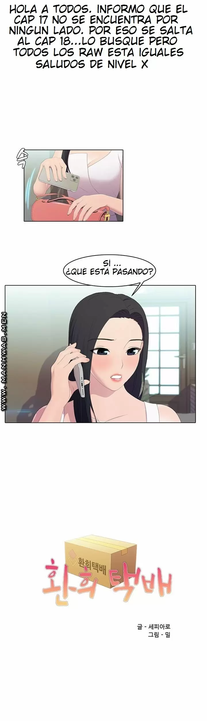PLEASURE DELIVERY Capítulo 17 - Page 2