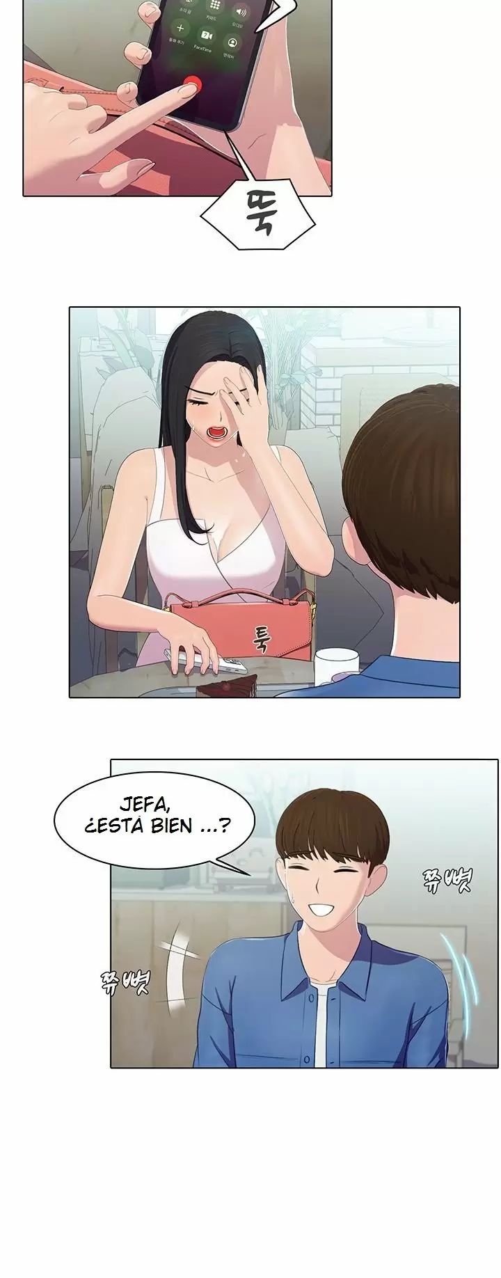 PLEASURE DELIVERY Capítulo 17 - Page 6