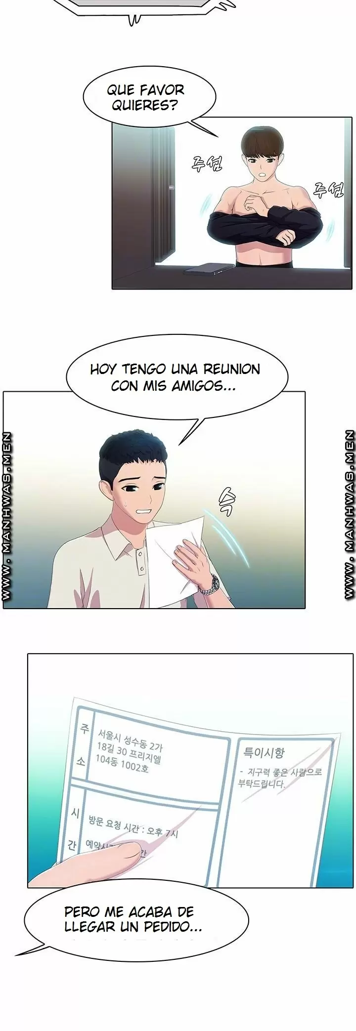 PLEASURE DELIVERY Capítulo 18 - Page 15