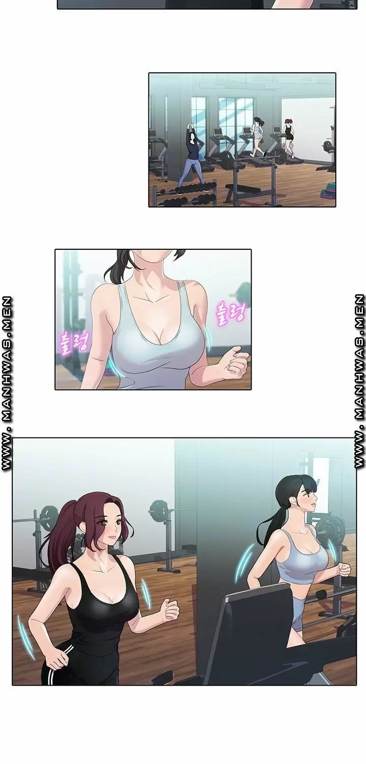 PLEASURE DELIVERY Capítulo 18 - Page 7
