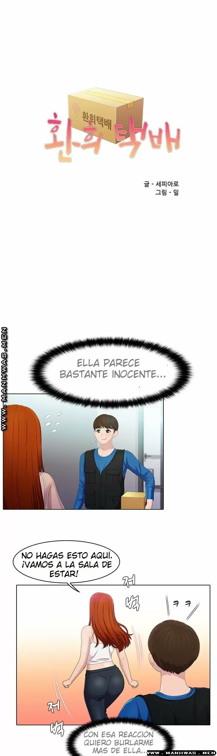PLEASURE DELIVERY Capítulo 19 - Page 3