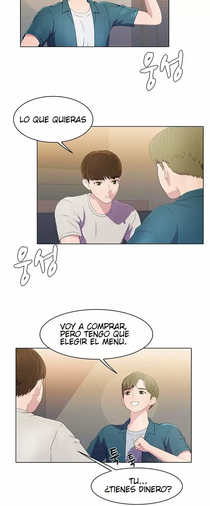 PLEASURE DELIVERY Capítulo 2 - Page 12