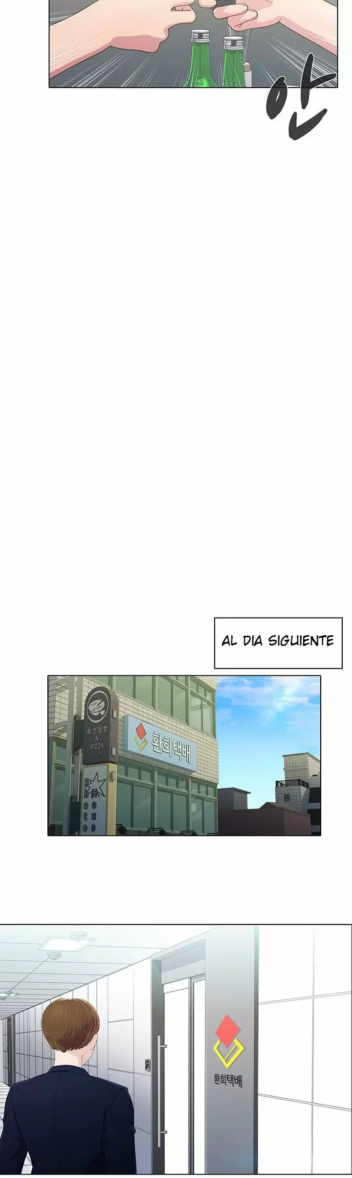 PLEASURE DELIVERY Capítulo 2 - Page 25