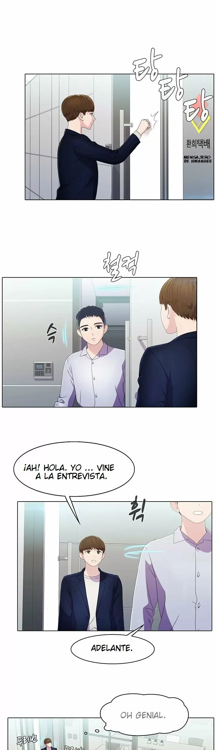 PLEASURE DELIVERY Capítulo 2 - Page 26