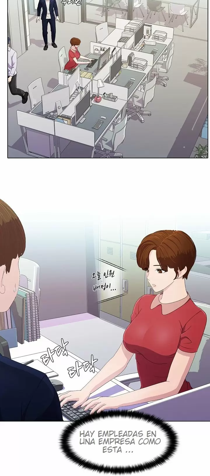 PLEASURE DELIVERY Capítulo 2 - Page 27