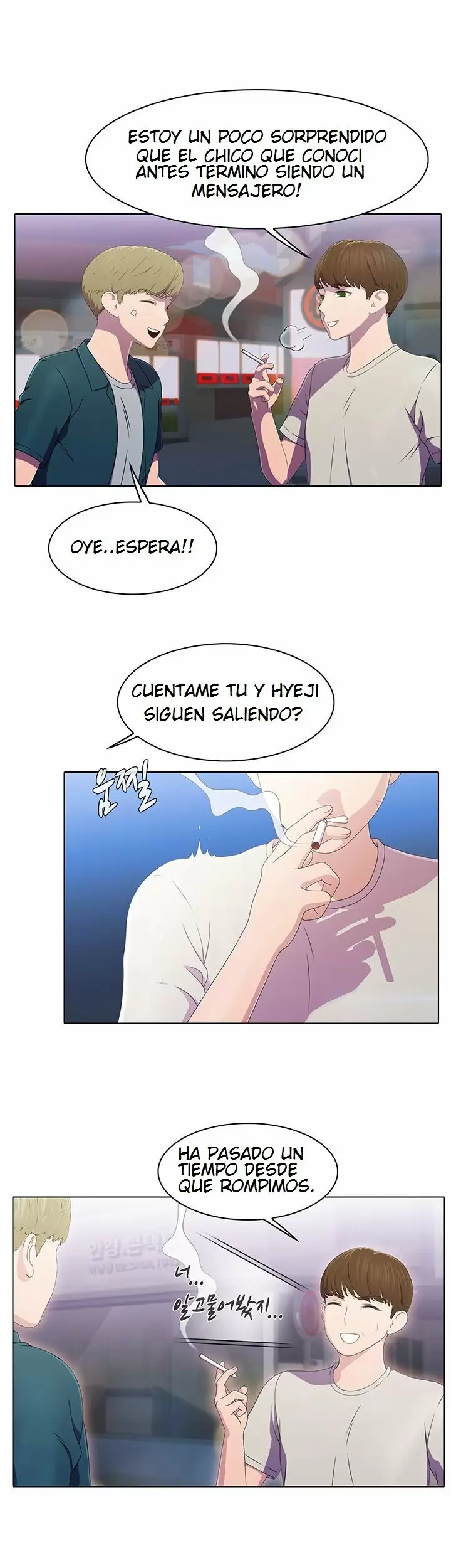 PLEASURE DELIVERY Capítulo 2 - Page 5
