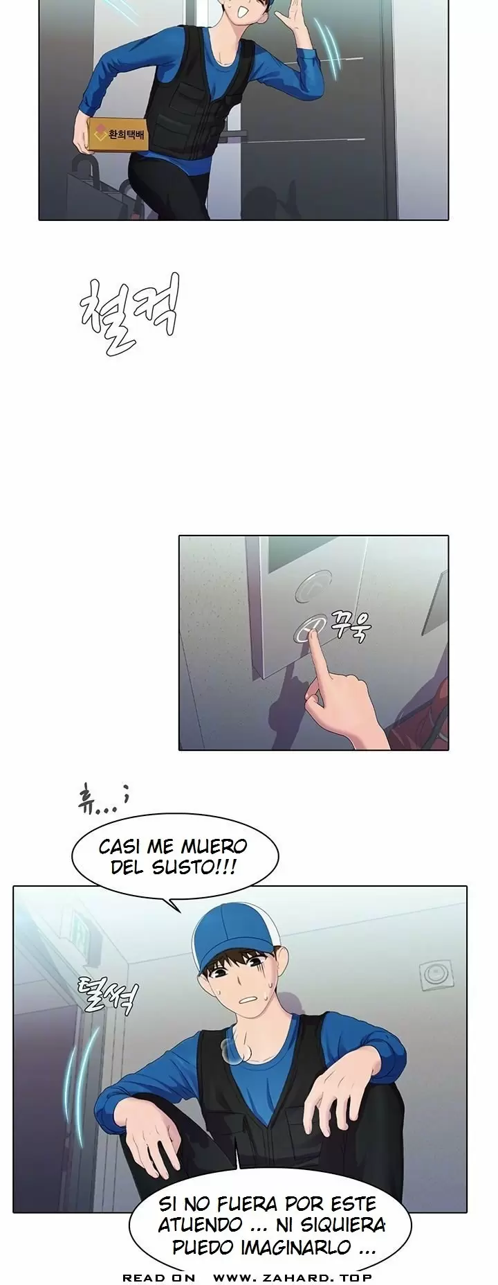 PLEASURE DELIVERY Capítulo 21 - Page 15