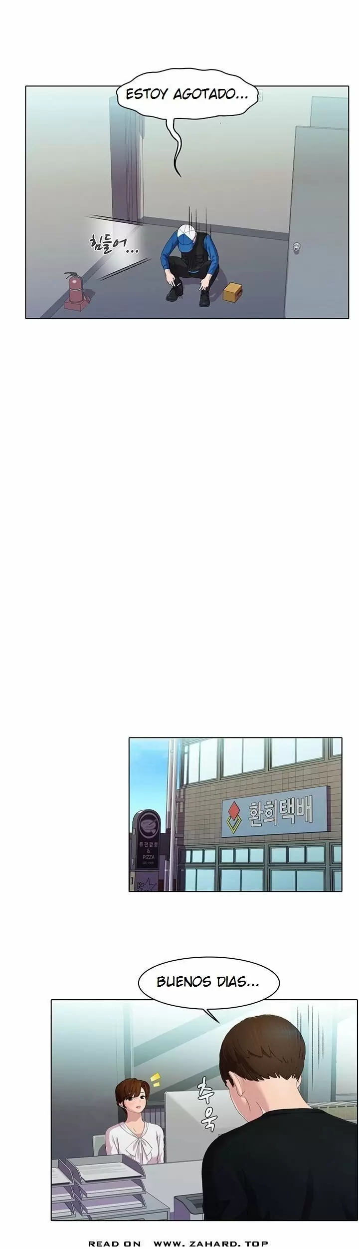 PLEASURE DELIVERY Capítulo 21 - Page 16