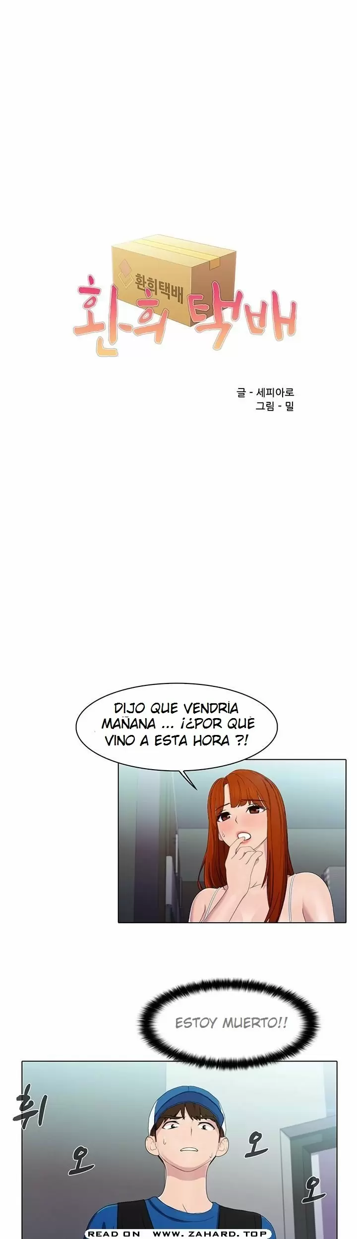 PLEASURE DELIVERY Capítulo 21 - Page 3