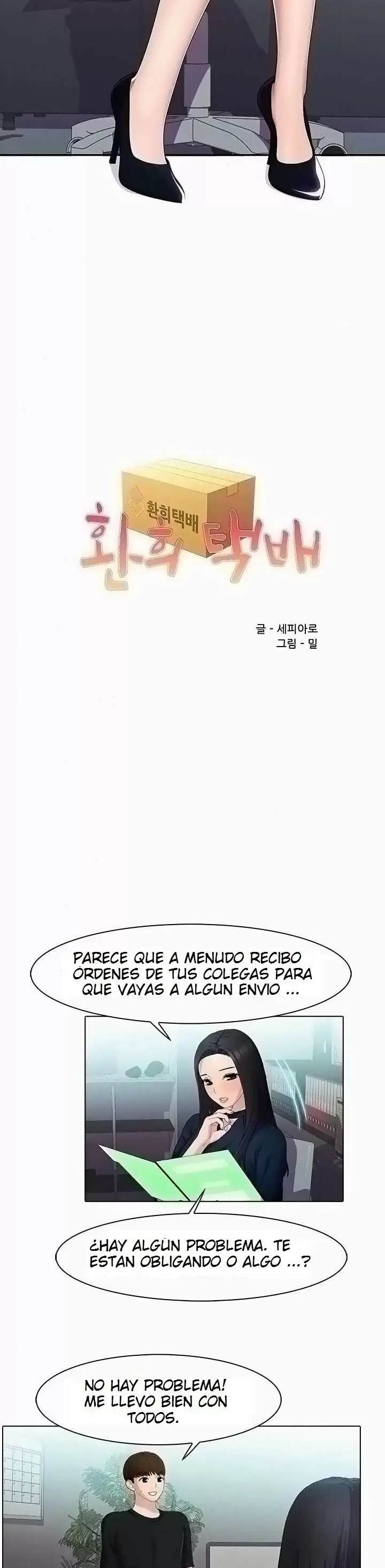 PLEASURE DELIVERY Capítulo 22 - Page 3