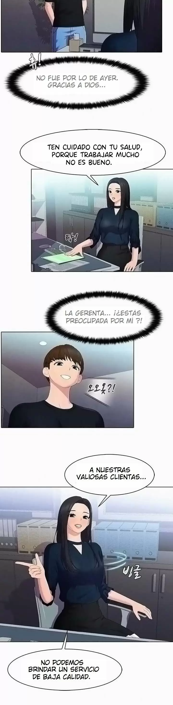 PLEASURE DELIVERY Capítulo 22 - Page 4