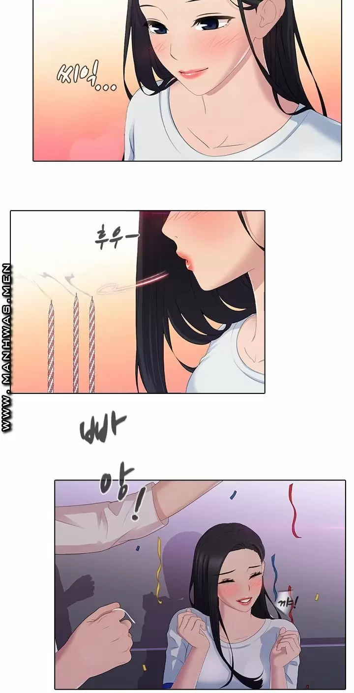 PLEASURE DELIVERY Capítulo 23 - Page 24