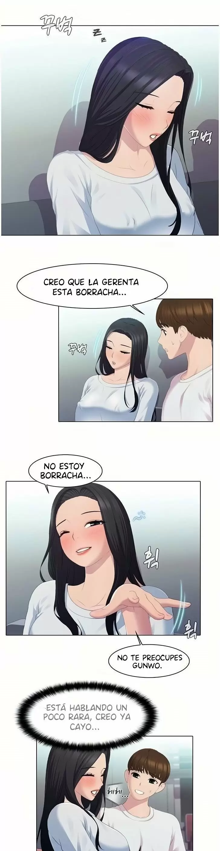 PLEASURE DELIVERY Capítulo 24 - Page 10