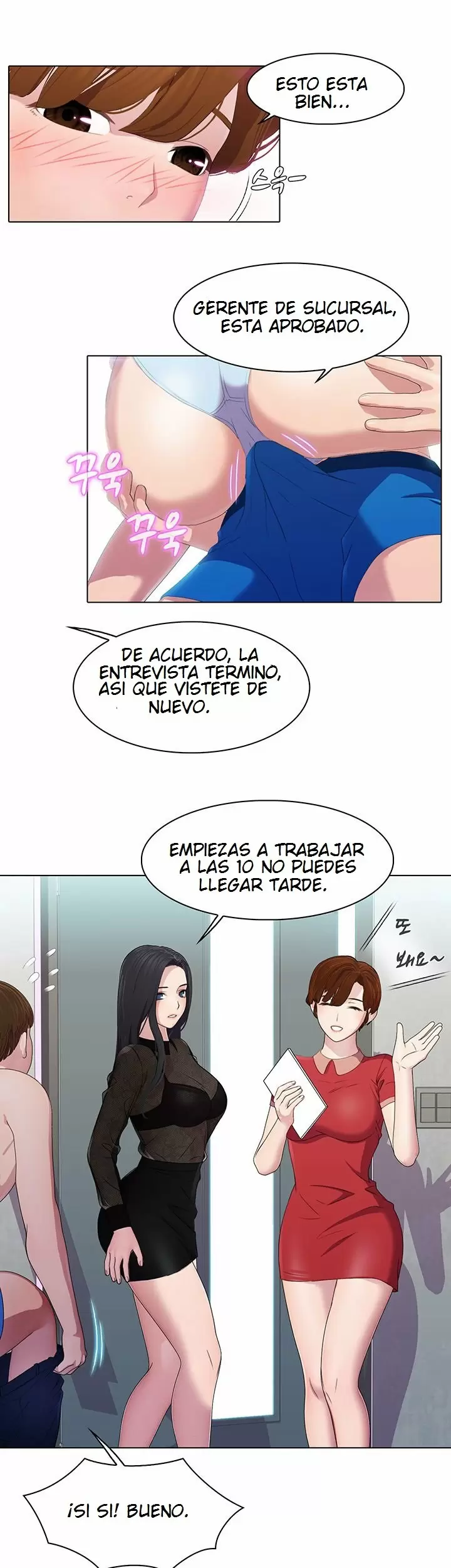 PLEASURE DELIVERY Capítulo 3 - Page 14