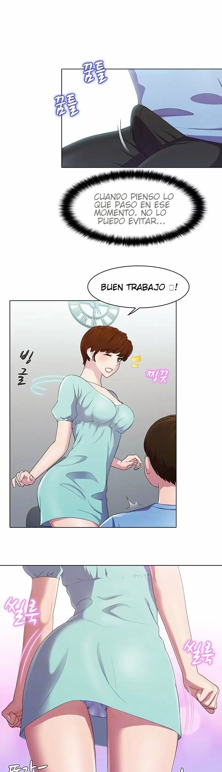 PLEASURE DELIVERY Capítulo 4 - Page 14