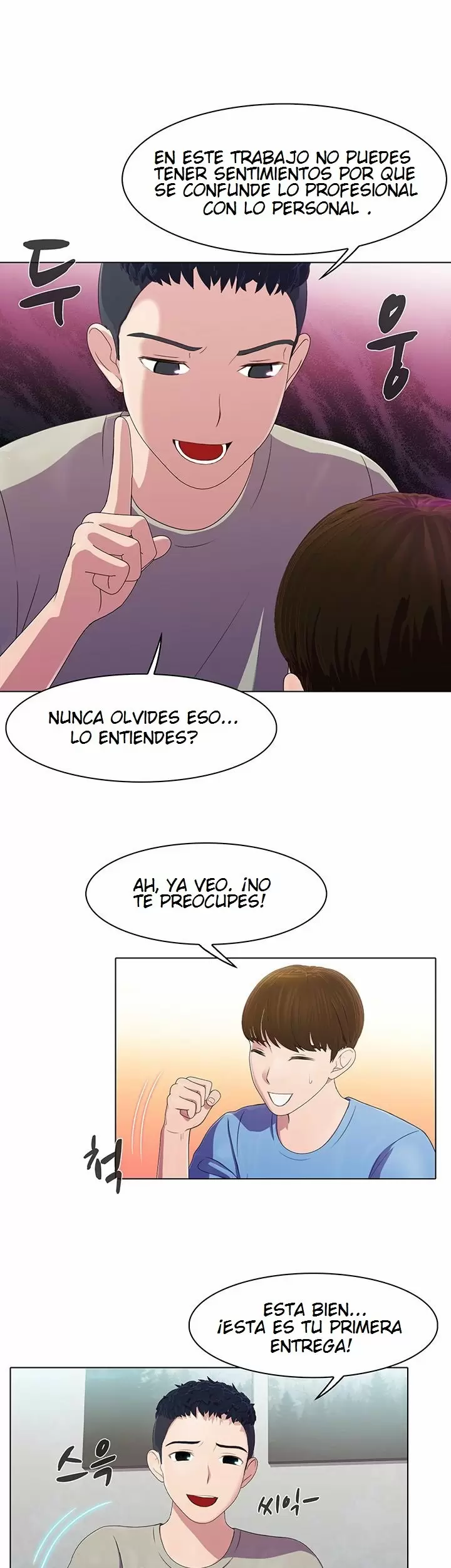 PLEASURE DELIVERY Capítulo 4 - Page 16