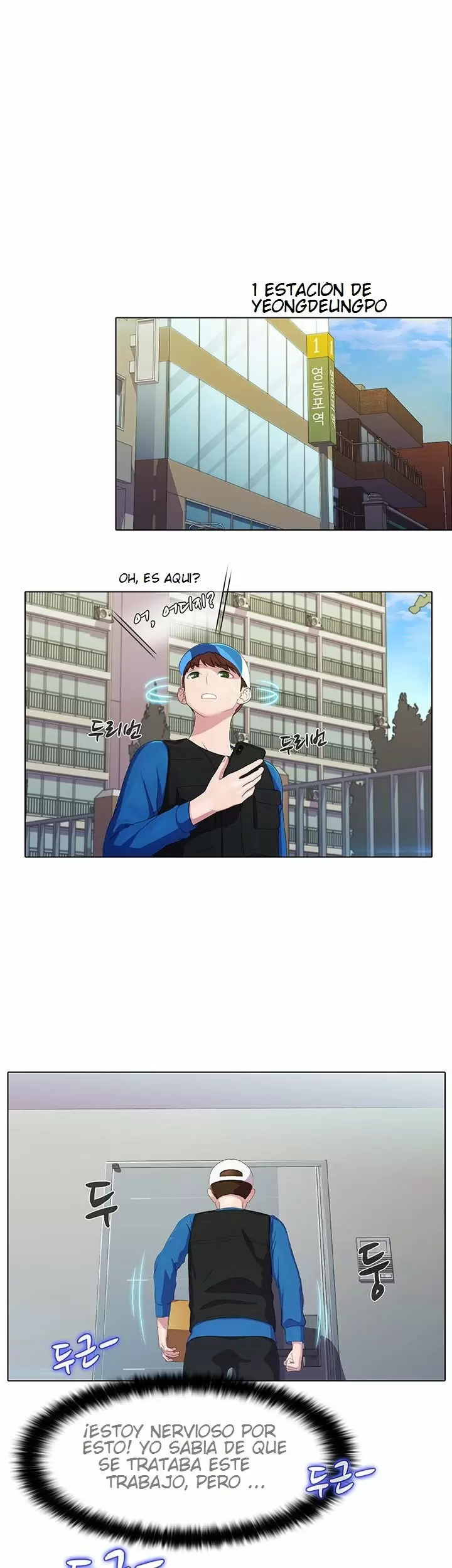 PLEASURE DELIVERY Capítulo 4 - Page 24