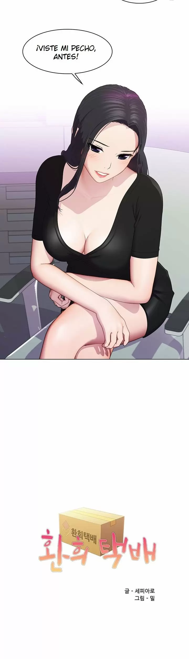 PLEASURE DELIVERY Capítulo 4 - Page 3