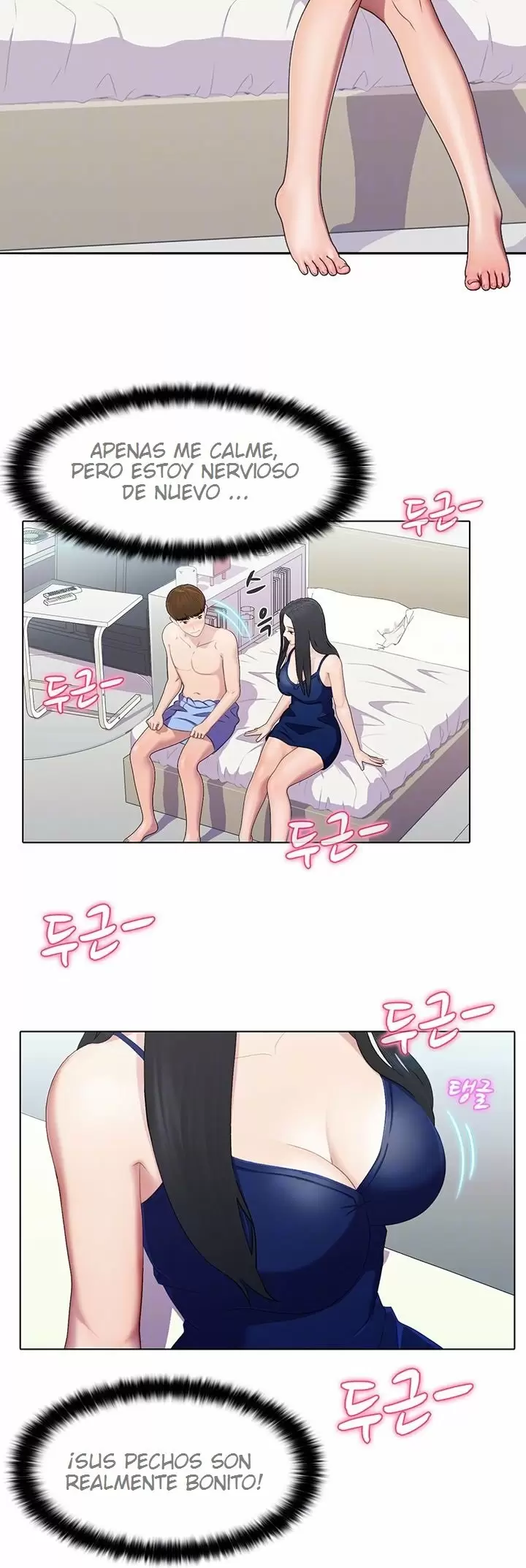 PLEASURE DELIVERY Capítulo 5 - Page 13