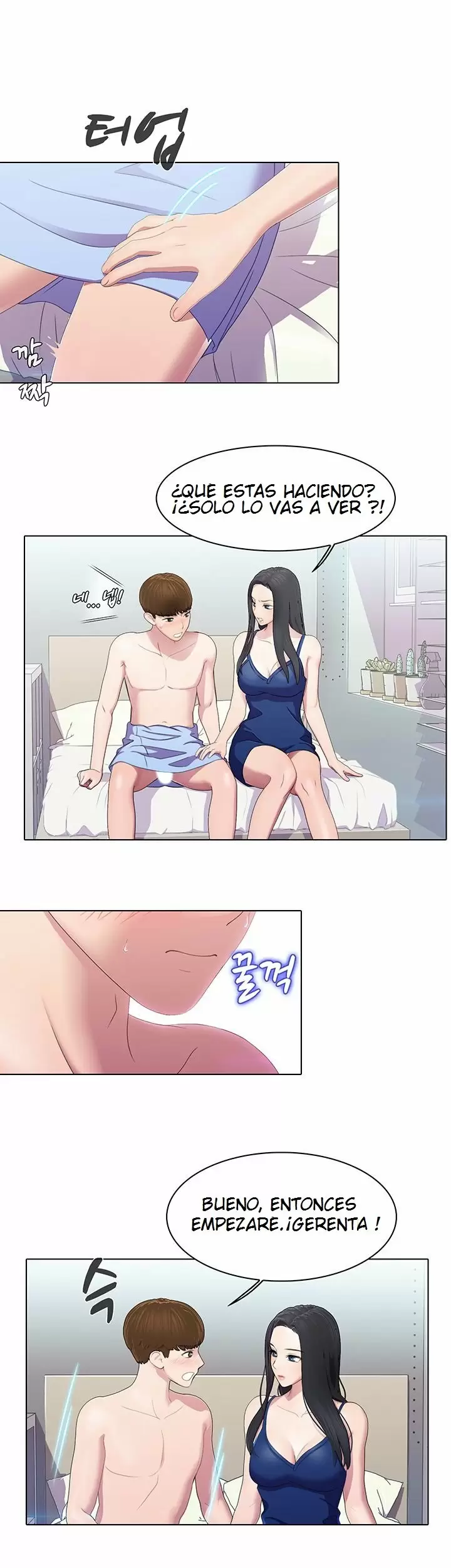 PLEASURE DELIVERY Capítulo 5 - Page 14