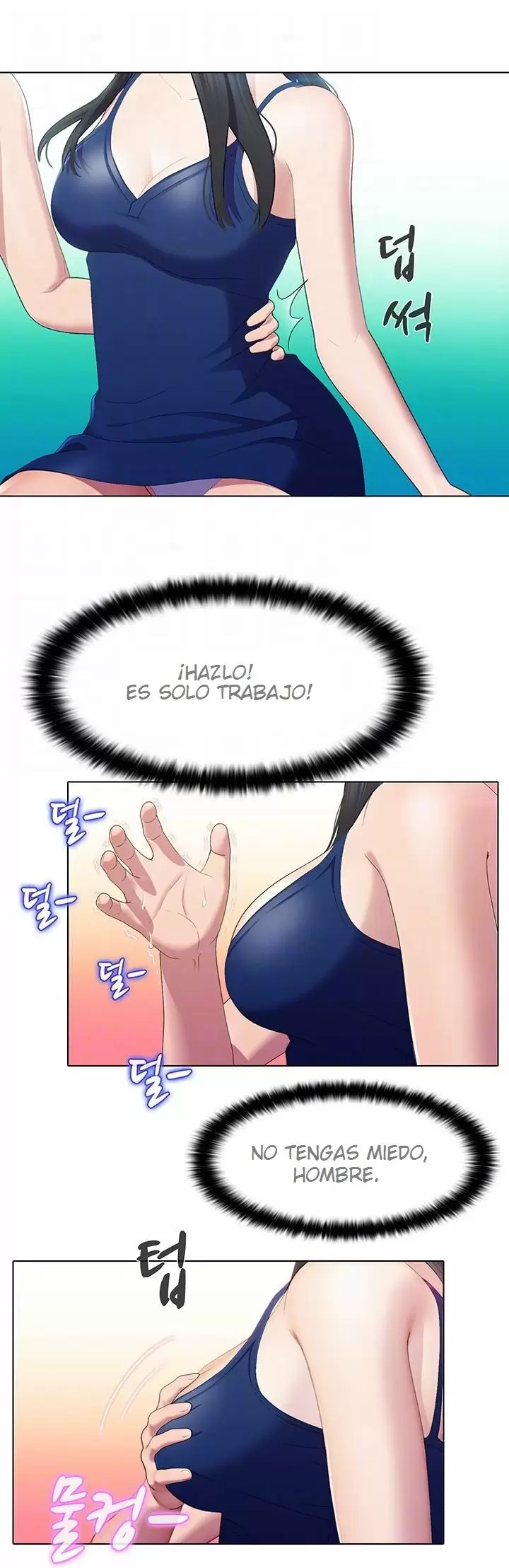 PLEASURE DELIVERY Capítulo 5 - Page 15