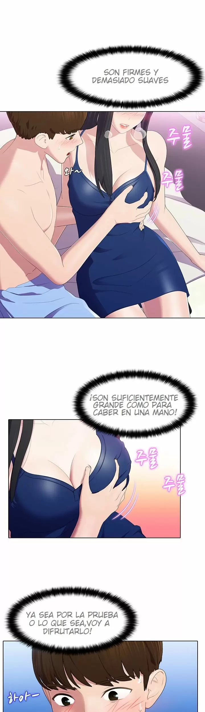 PLEASURE DELIVERY Capítulo 5 - Page 16