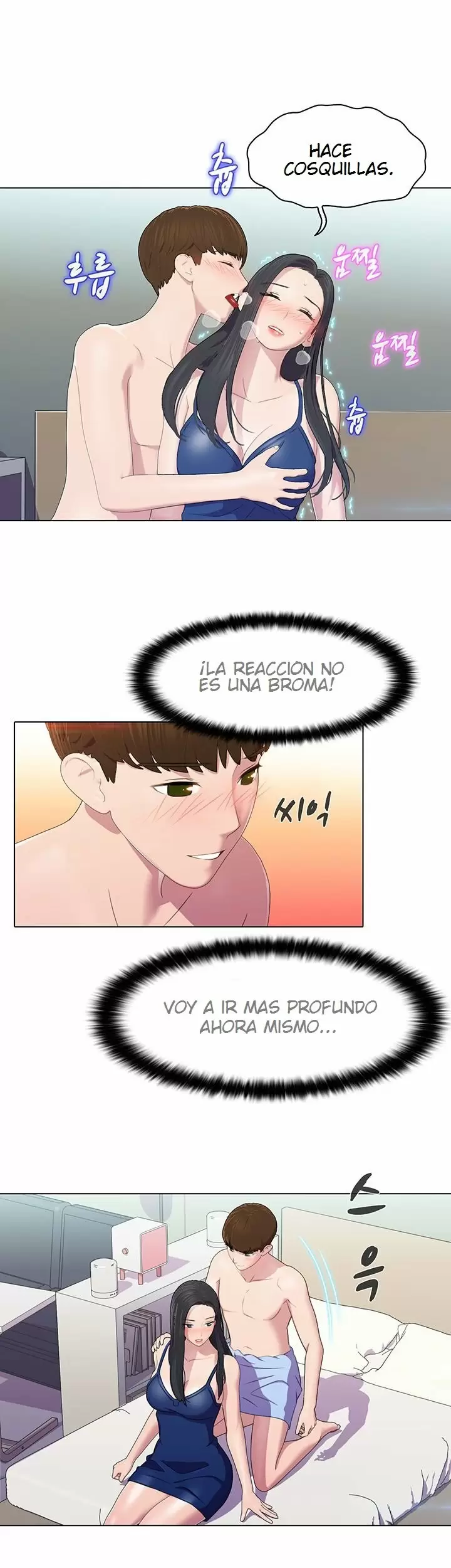 PLEASURE DELIVERY Capítulo 5 - Page 23
