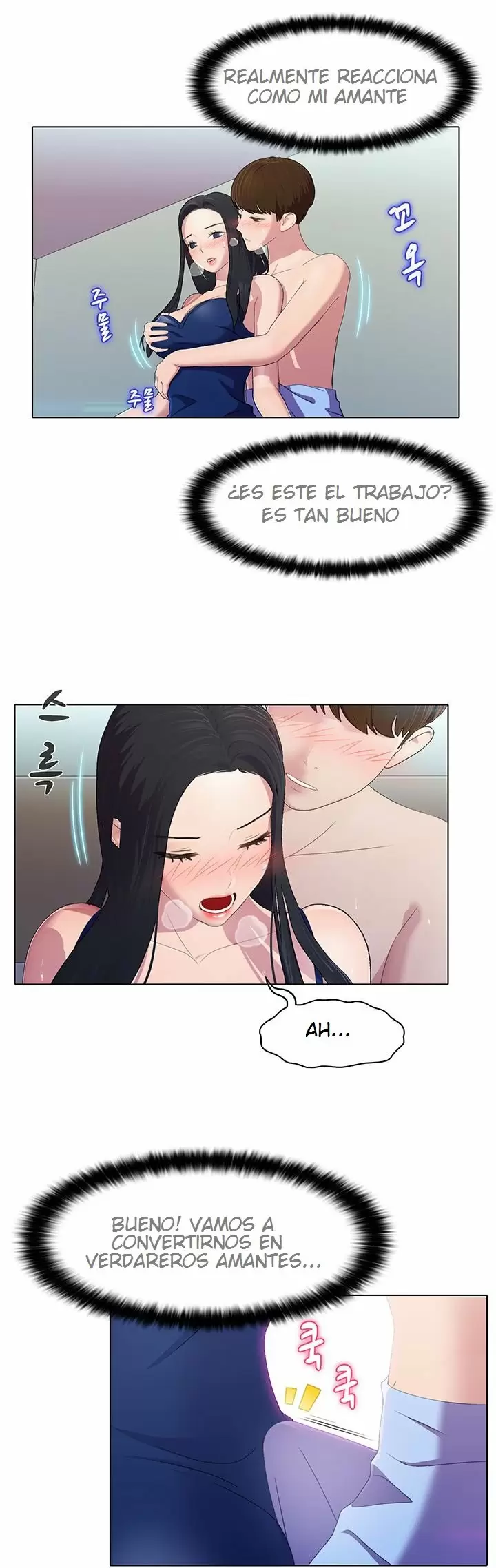 PLEASURE DELIVERY Capítulo 5 - Page 24
