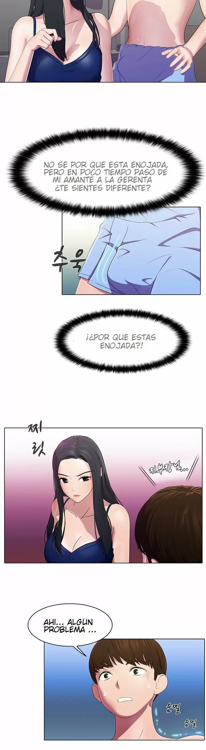 PLEASURE DELIVERY Capítulo 5 - Page 26