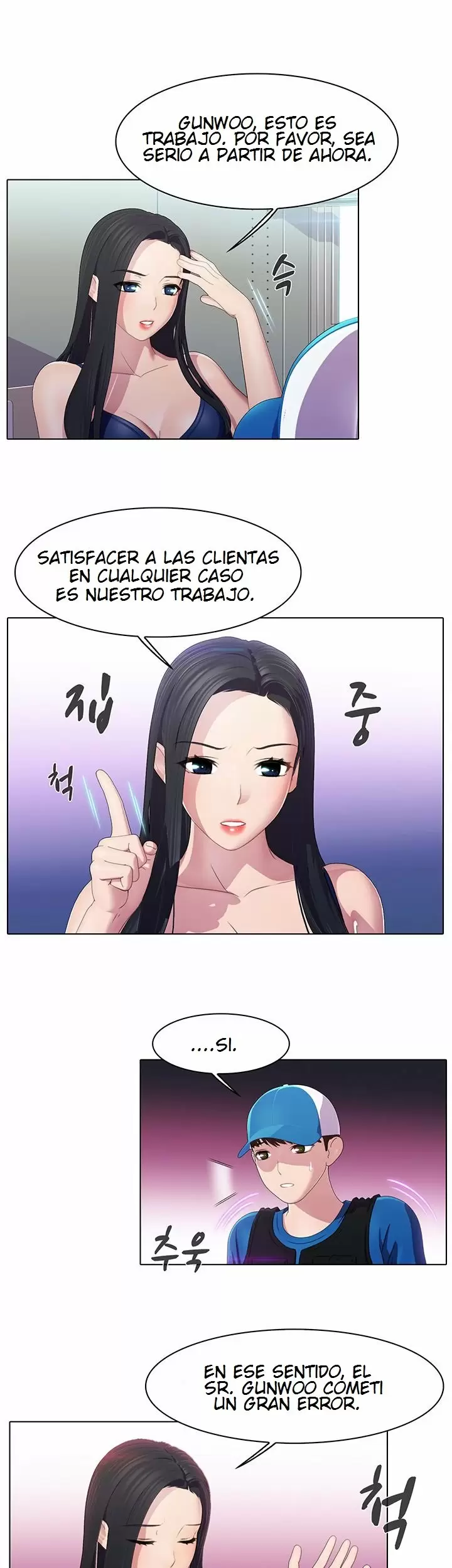 PLEASURE DELIVERY Capítulo 5 - Page 8