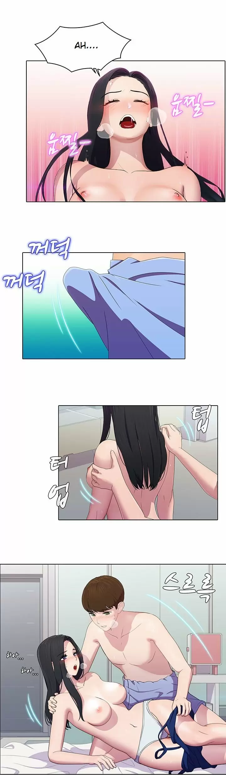 PLEASURE DELIVERY Capítulo 6 - Page 11