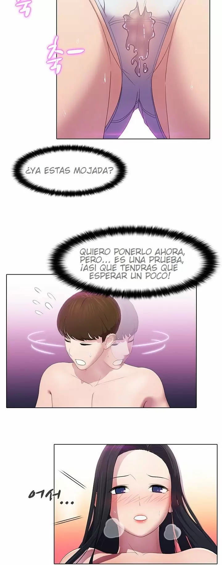 PLEASURE DELIVERY Capítulo 6 - Page 13
