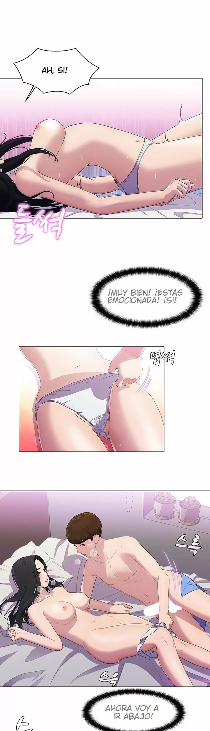 PLEASURE DELIVERY Capítulo 6 - Page 16