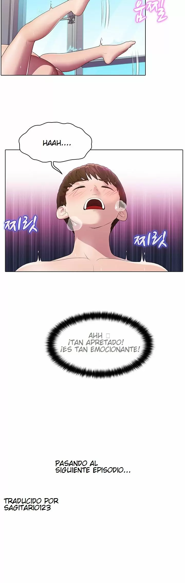 PLEASURE DELIVERY Capítulo 6 - Page 25