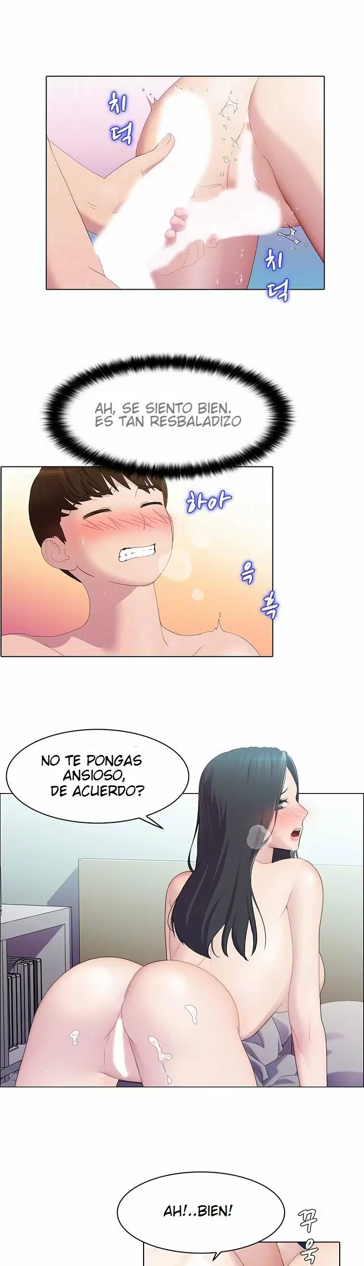 PLEASURE DELIVERY Capítulo 7 - Page 14