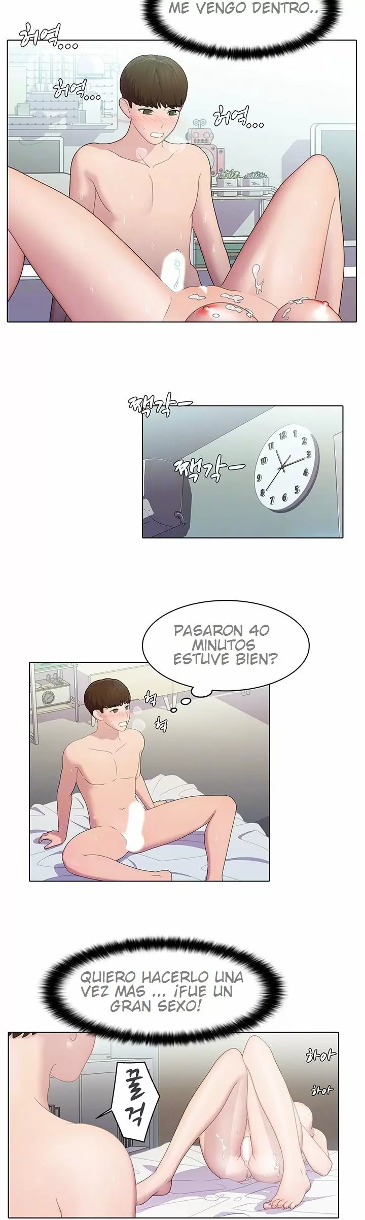 PLEASURE DELIVERY Capítulo 7 - Page 8