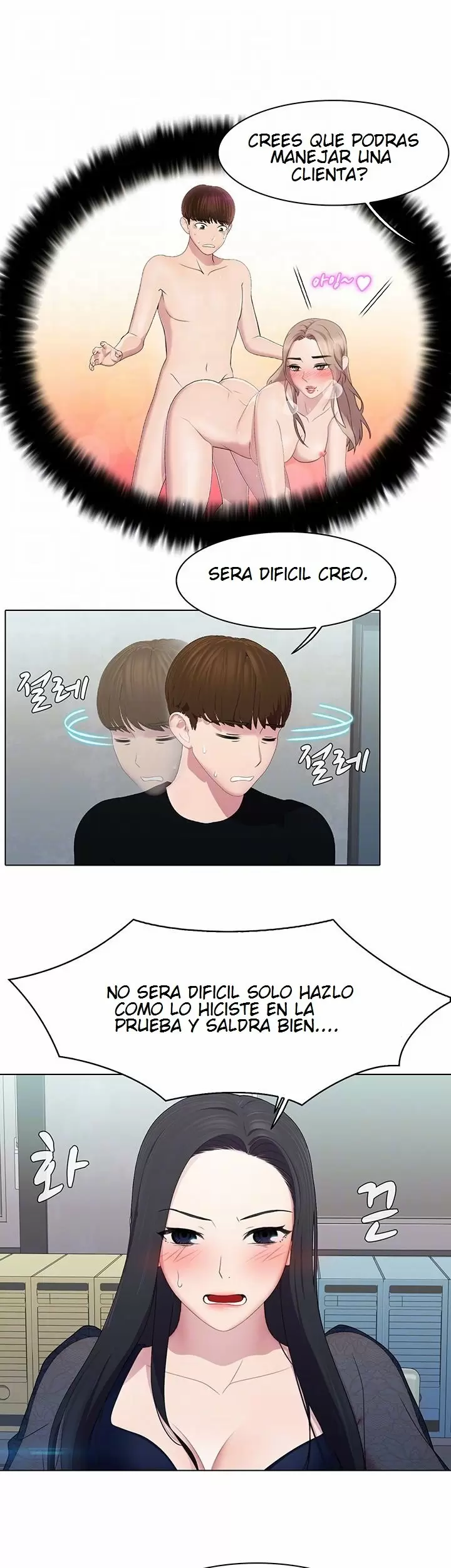 PLEASURE DELIVERY Capítulo 8 - Page 15