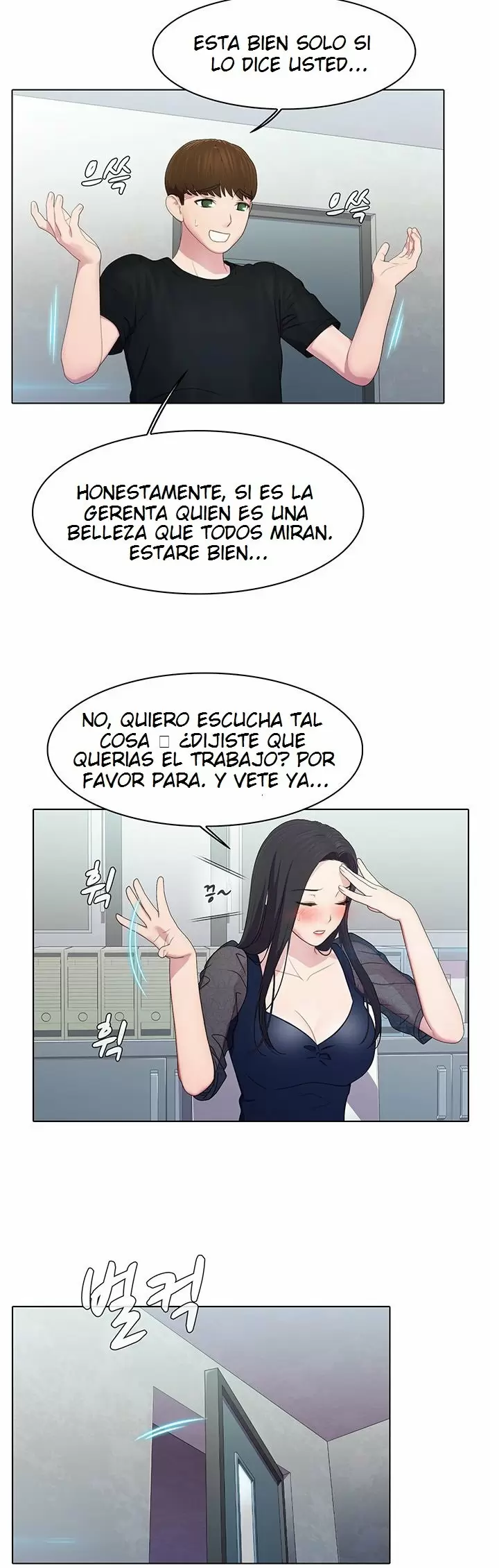 PLEASURE DELIVERY Capítulo 8 - Page 16