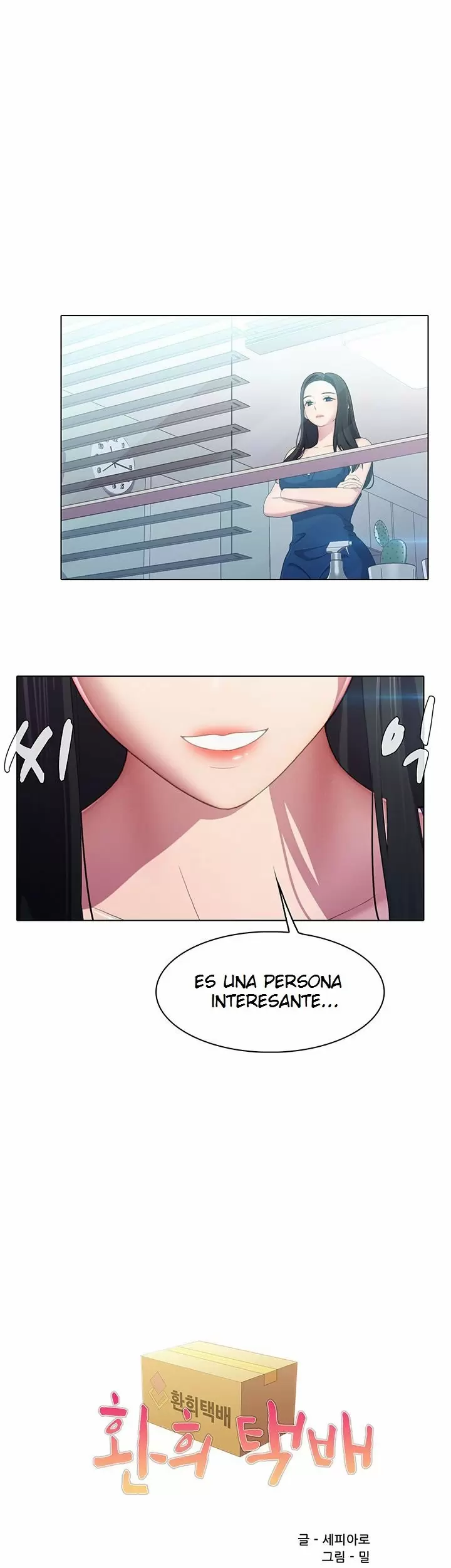 PLEASURE DELIVERY Capítulo 8 - Page 2