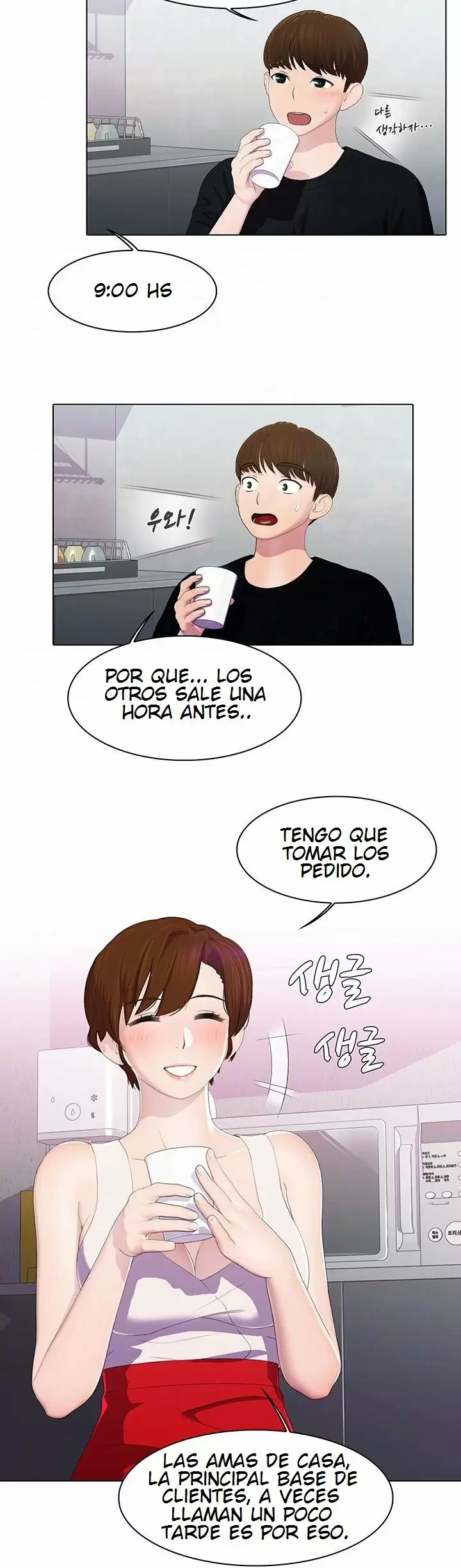 PLEASURE DELIVERY Capítulo 8 - Page 7