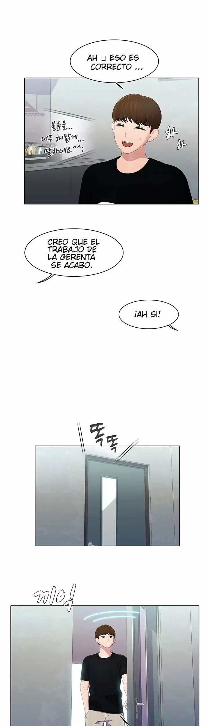 PLEASURE DELIVERY Capítulo 8 - Page 8