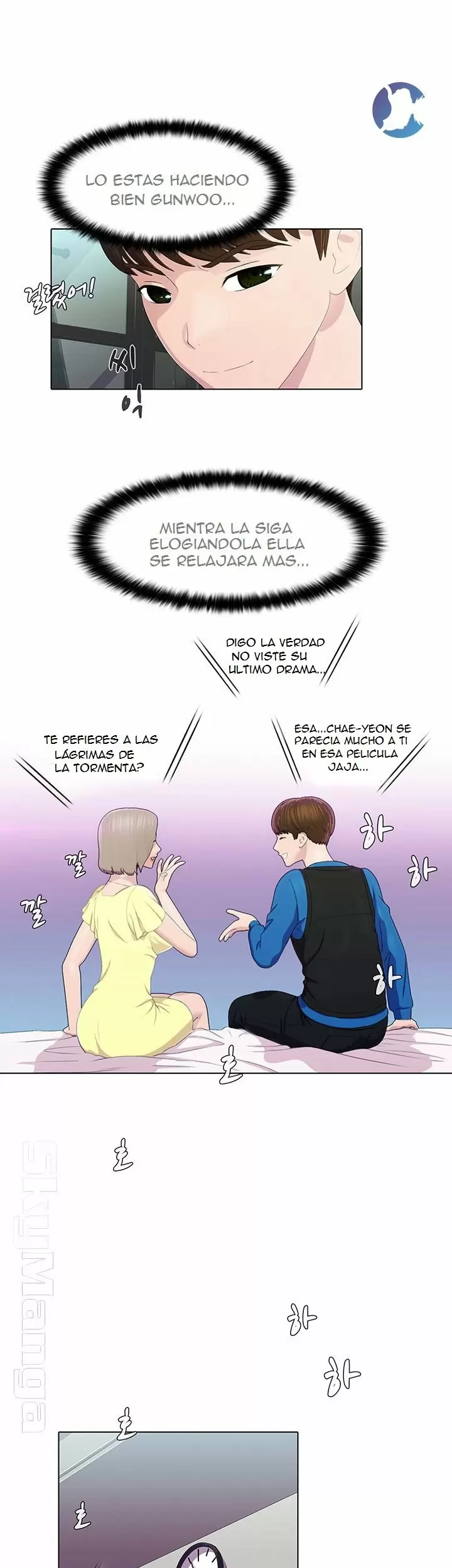 PLEASURE DELIVERY Capítulo 9 - Page 19