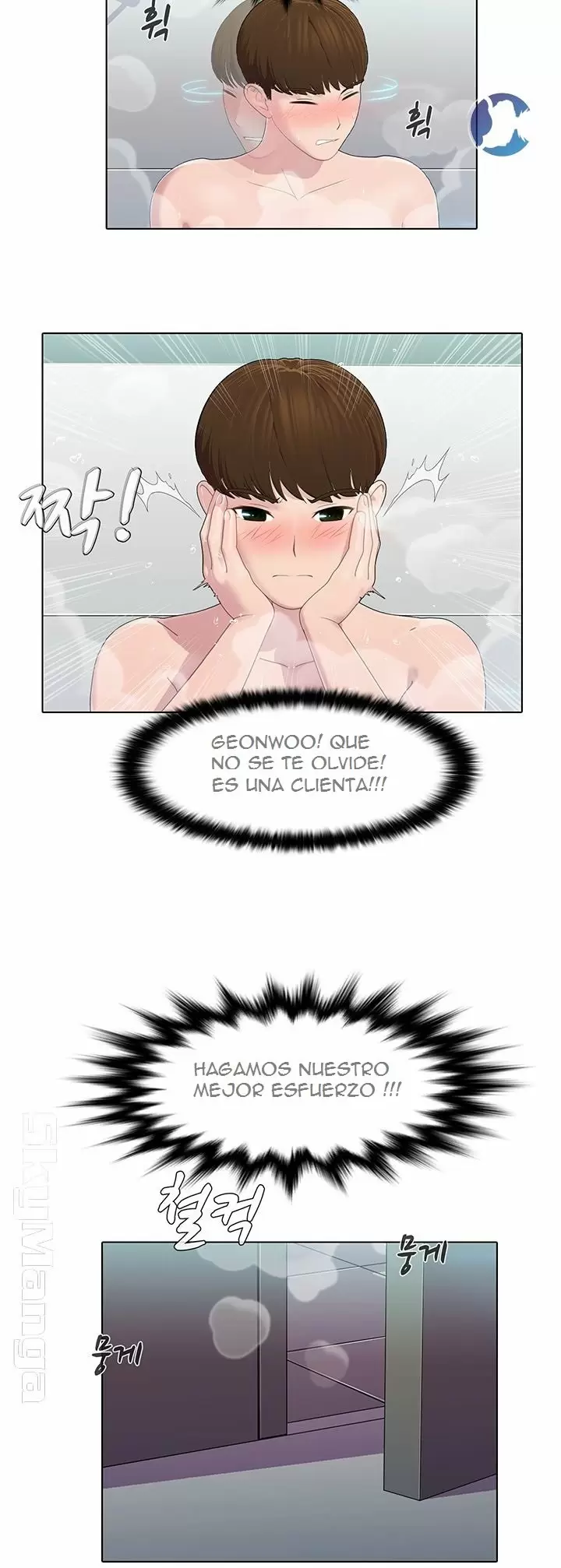 PLEASURE DELIVERY Capítulo 9 - Page 22