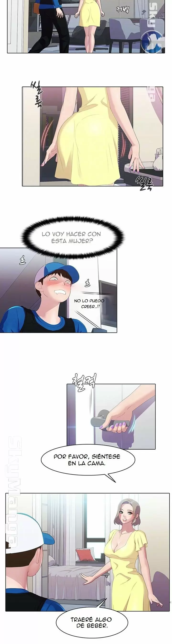 PLEASURE DELIVERY Capítulo 9 - Page 5