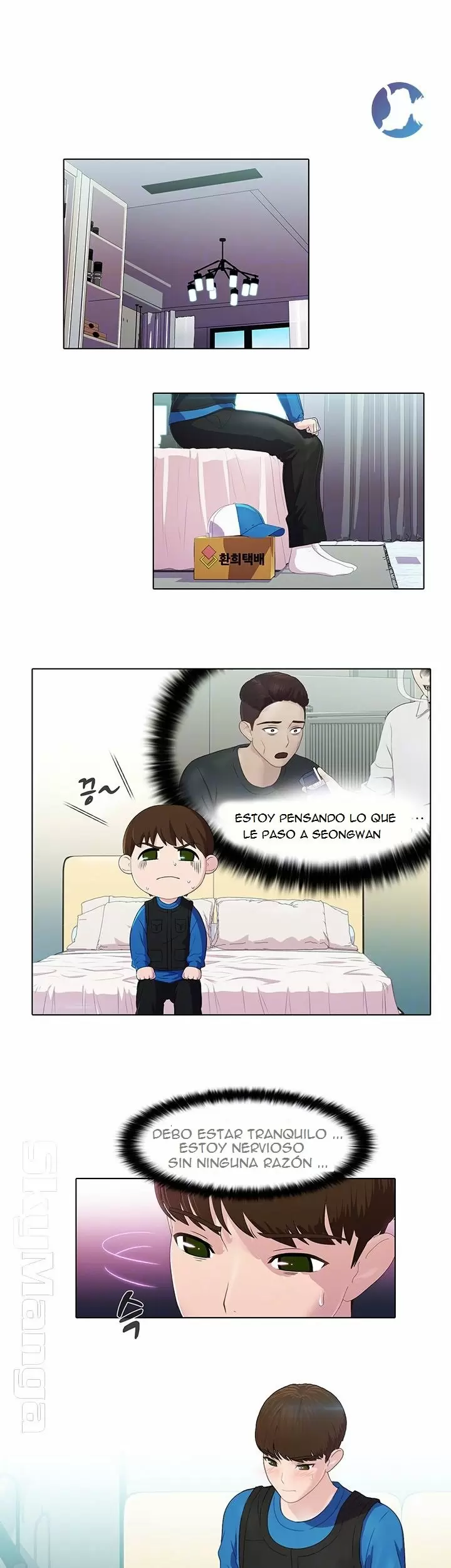 PLEASURE DELIVERY Capítulo 9 - Page 9