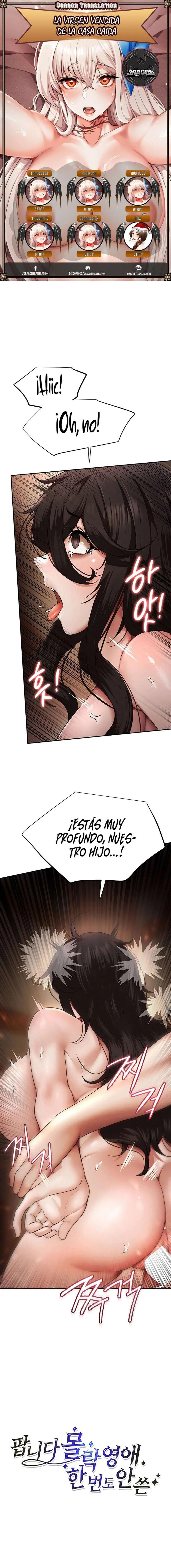 En venta. No usada. Virgen Capítulo 16 - Page 1