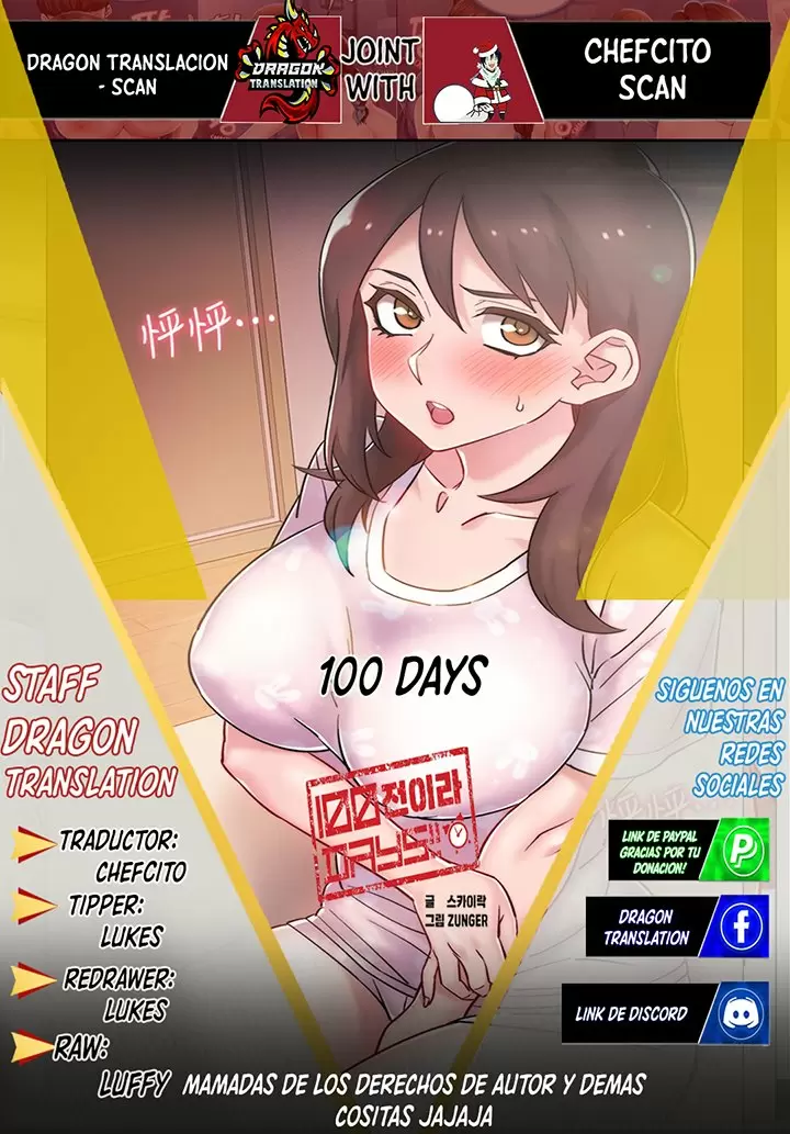 100 DAYS Capítulo 12 - Page 1