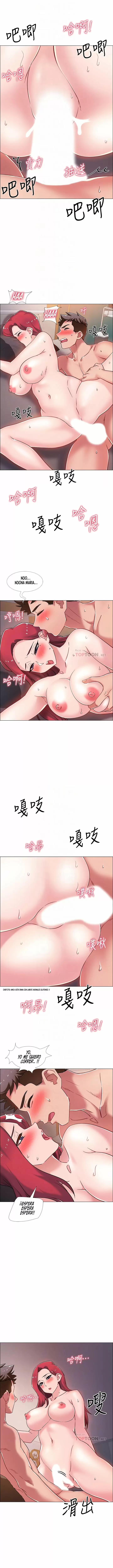 100 DAYS Capítulo 17 - Page 3